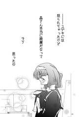 サンプル画像 No.4