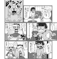 サンプル画像 No.6