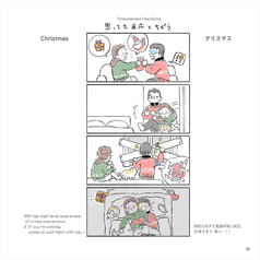 サンプル画像 No.6