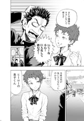 サンプル画像 No.1