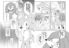サンプル画像 No.5