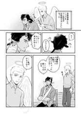 サンプル画像 No.1