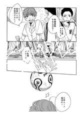 サンプル画像 No.3