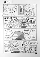 サンプル画像 No.2