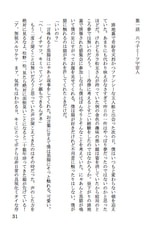 サンプル画像 No.4