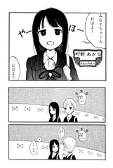 サンプル画像 No.4