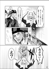 Sample No.4