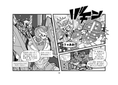 サンプル画像 No.2