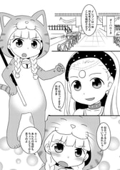 サンプル画像 No.1