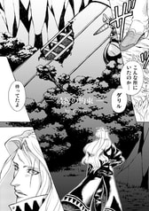サンプル画像 No.4