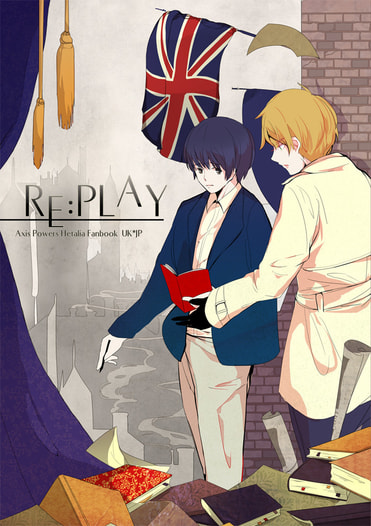 RE:PLAY