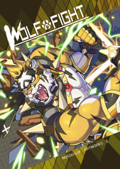 WOLF FIGHT
