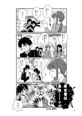 サンプル画像 No.4