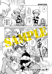 サンプル画像 No.1