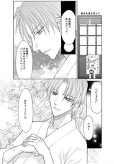 サンプル画像 No.4