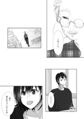 サンプル画像 No.5