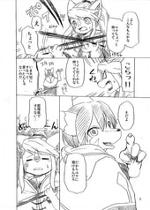 サンプル画像 No.3