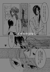 サンプル画像 No.6