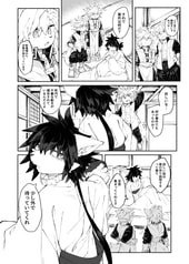 サンプル画像 No.5