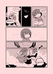 サンプル画像 No.5