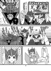 サンプル画像 No.4