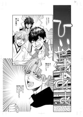 サンプル画像 No.3