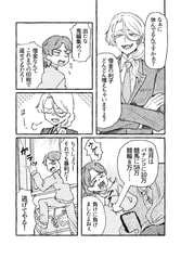 サンプル画像 No.2