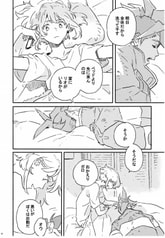 サンプル画像 No.4