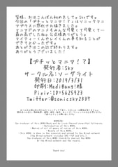 サンプル画像 No.4