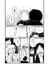 Sample No.3