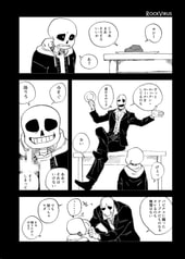 サンプル画像 No.4