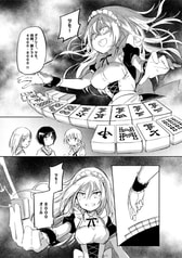 サンプル画像 No.4