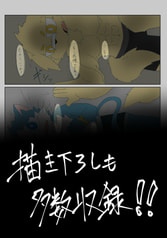 サンプル画像 No.3