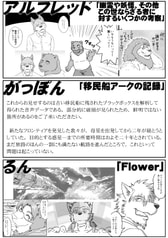 サンプル画像 No.1