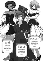 サンプル画像 No.2