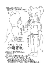 サンプル画像 No.3