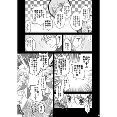サンプル画像 No.4
