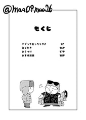 サンプル画像 No.2