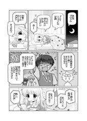 サンプル画像 No.5