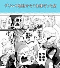サンプル画像 No.4