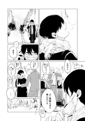 サンプル画像 No.1