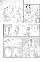 サンプル画像 No.2