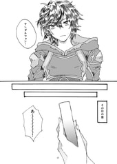 サンプル画像 No.2