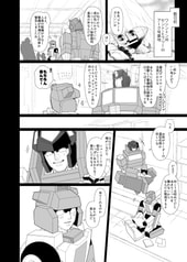 サンプル画像 No.2
