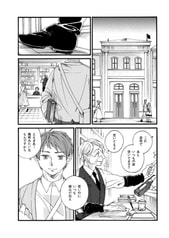 サンプル画像 No.6