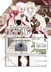 サンプル画像 No.1