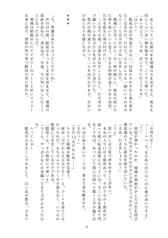 サンプル画像 No.5