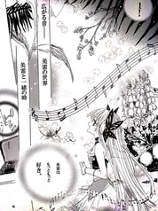 サンプル画像 No.1