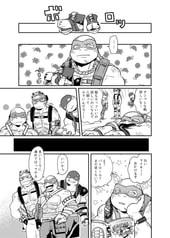 サンプル画像 No.4