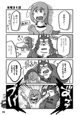 サンプル画像 No.1